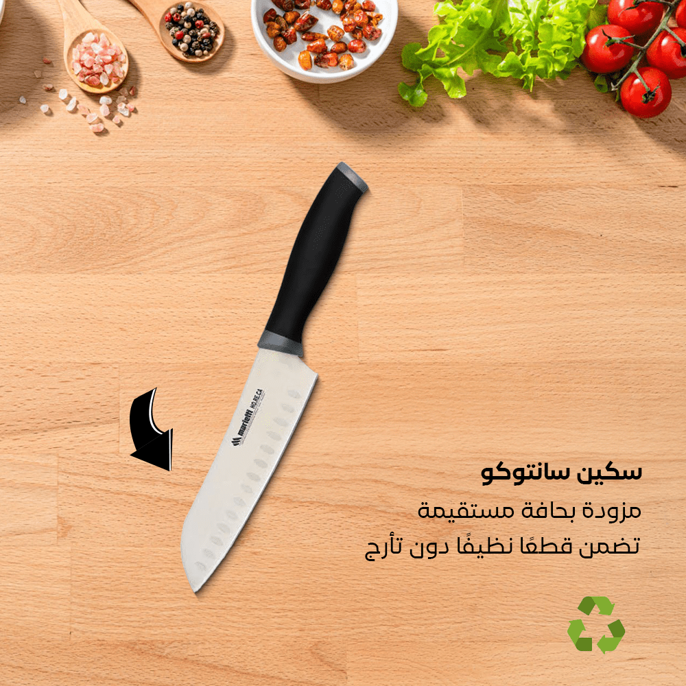 Santoku knife With black handle in gray Size 18 CM - الصورة 5