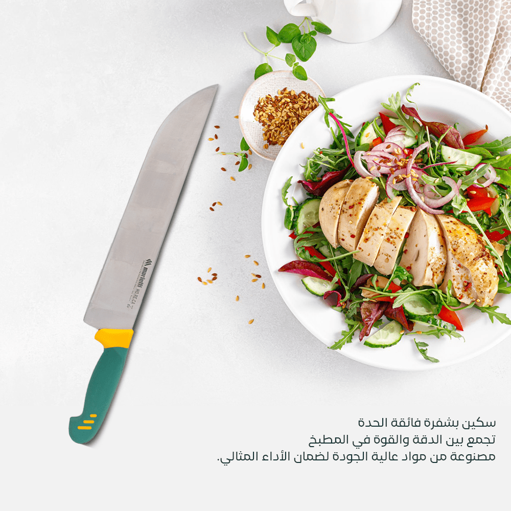 Butcher Knife with Different Sizes – Professional Chef – Italy Made - الصورة 8