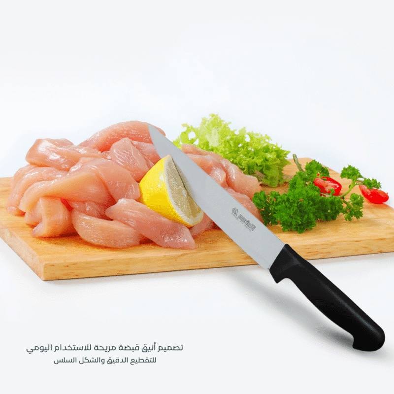 Multi Purpose kitchen knife with Black Handle Size 18 CM - Image 3