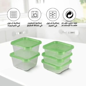 square food storage boxes