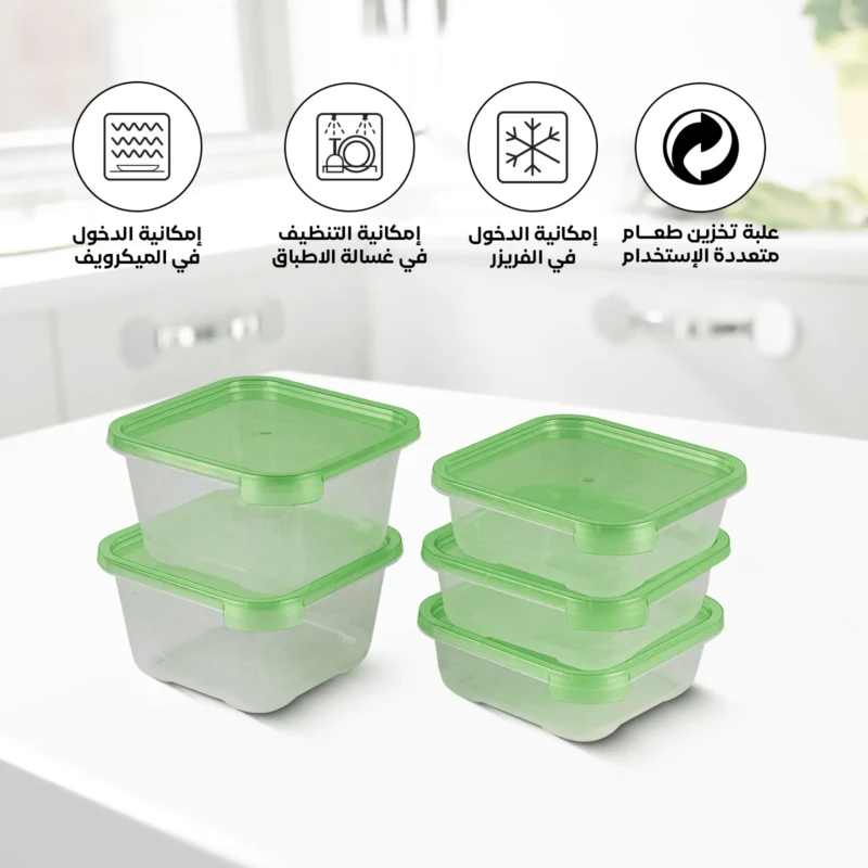 Set of 5 green square food storage boxes microwave safe