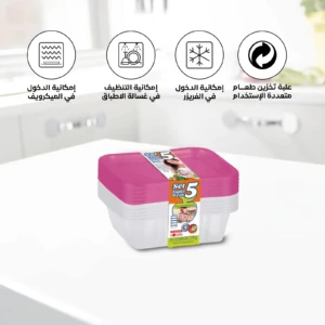 square food storage boxes