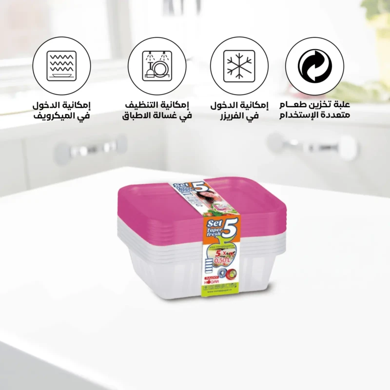 Set of 5 pink food storage boxes microwave safe