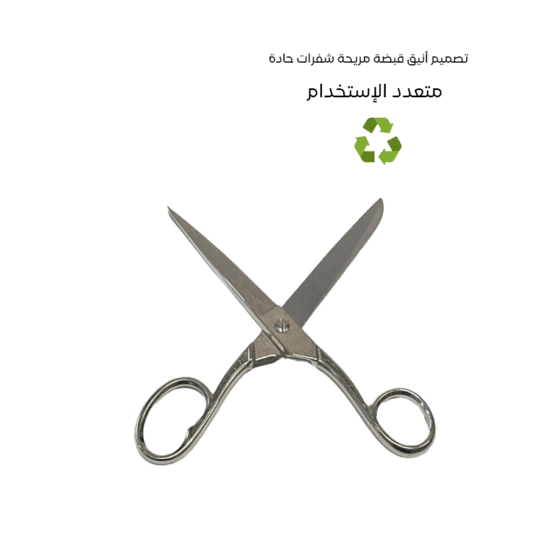 ⁦scissor for sewing uses Size 11.5 CM⁩ - الصورة ⁦5⁩