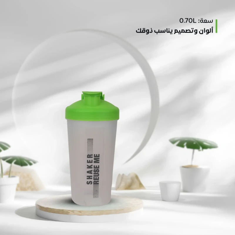 Shaker mixer smoothies 0.70L with stylish design
