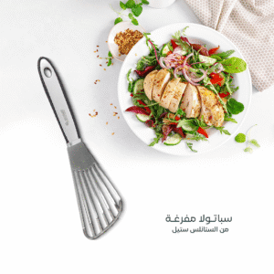 spatula stainless steel