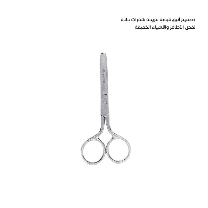 ⁦Children's scissors Size 4.5 CM⁩ - الصورة ⁦5⁩