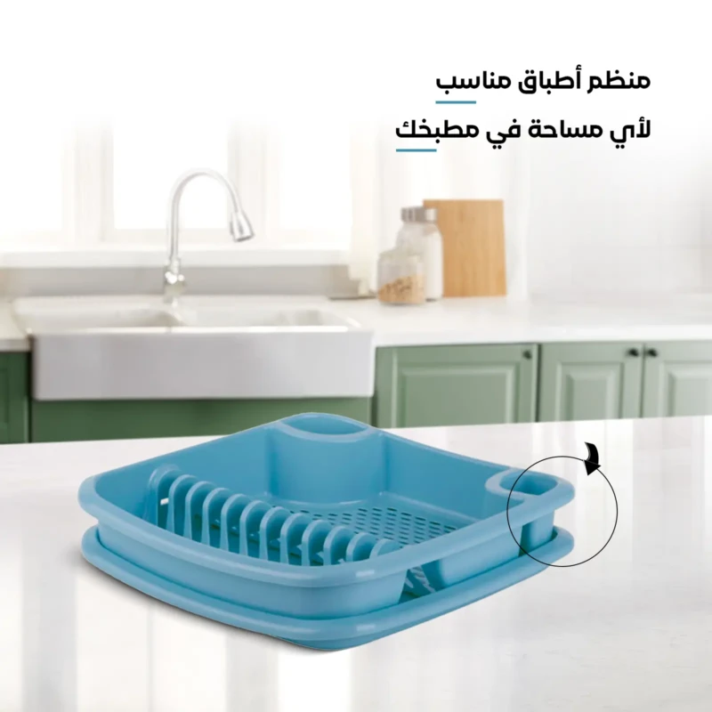 space saving dish rack with tray