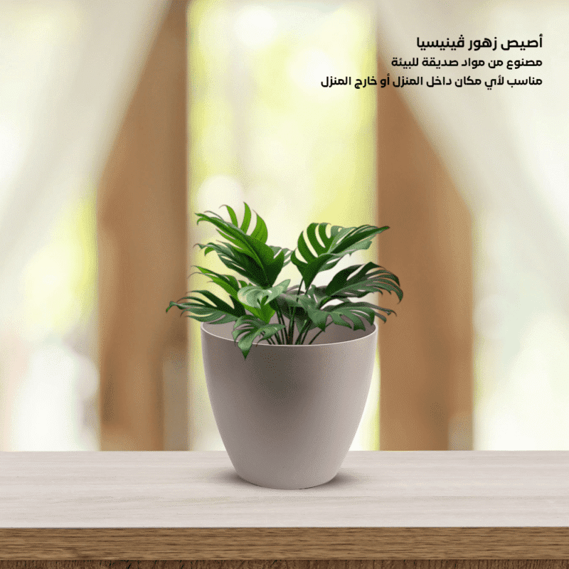 ⁦venezia round flower pot design Resistant to weather and heat fluctuations⁩ - الصورة ⁦20⁩