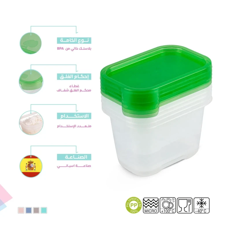 Spanish made green tapper fresh food box