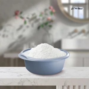 deep plastic Bowl