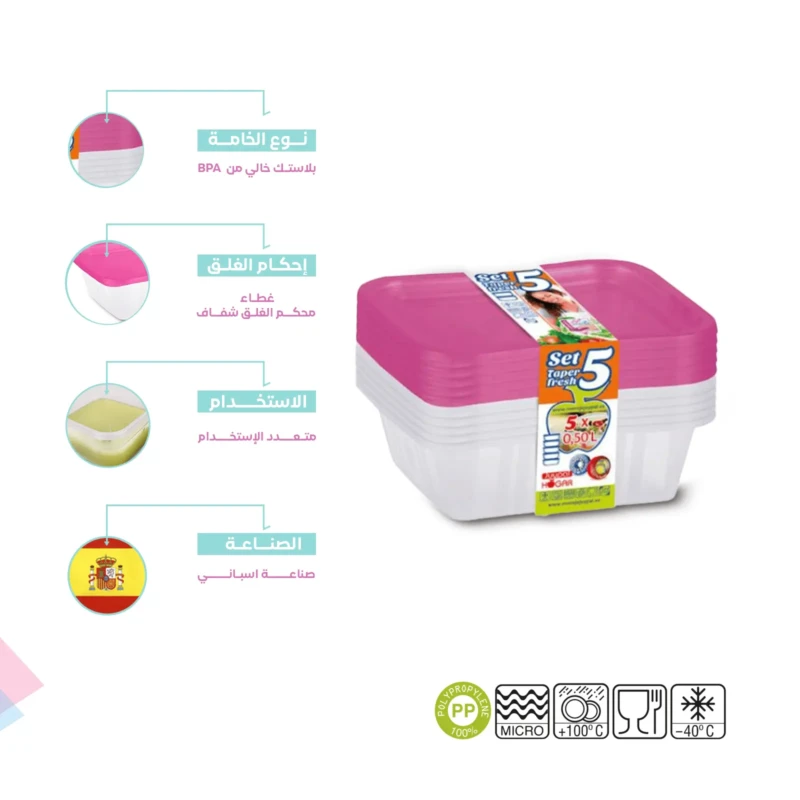 Spanish made set of 5 pink food storage boxes