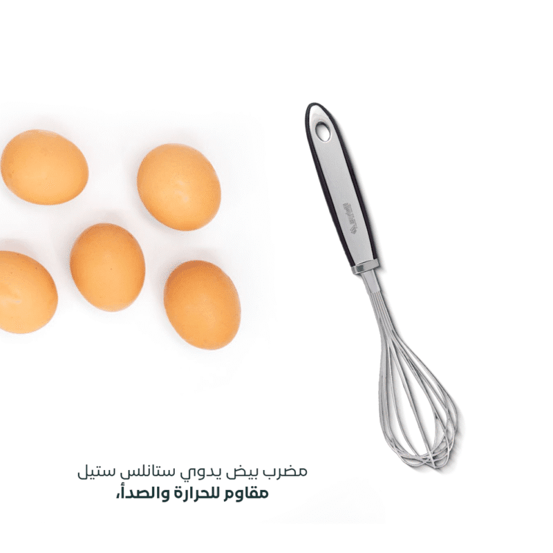 ⁦Stainless steel manual hand blender Sided Silicone Handle⁩ - الصورة ⁦6⁩