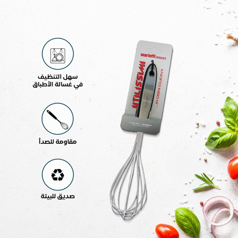 ⁦Stainless steel manual hand blender Sided Silicone Handle⁩ - الصورة ⁦5⁩