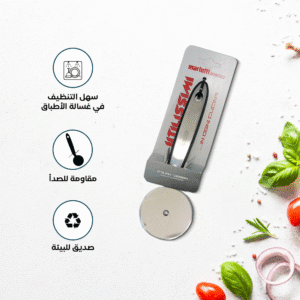 stainless steel pizza cutter wheel