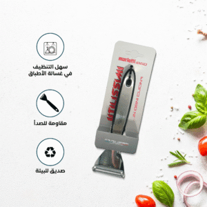 Stainless steel potato peeler