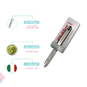 zucchini corer tool