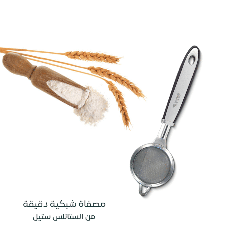 ⁦stainless strainer with handle with Double-Sided Silicone Handle⁩ - الصورة ⁦5⁩