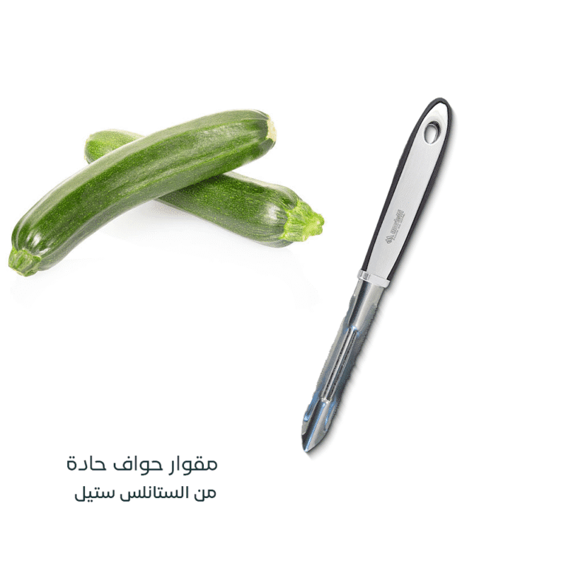 stainless steel zucchini corer with Double-Sided Silicone Handle - Image 4