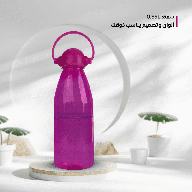 water bottle with handle on top 0.55 L available in different colors - Image 8