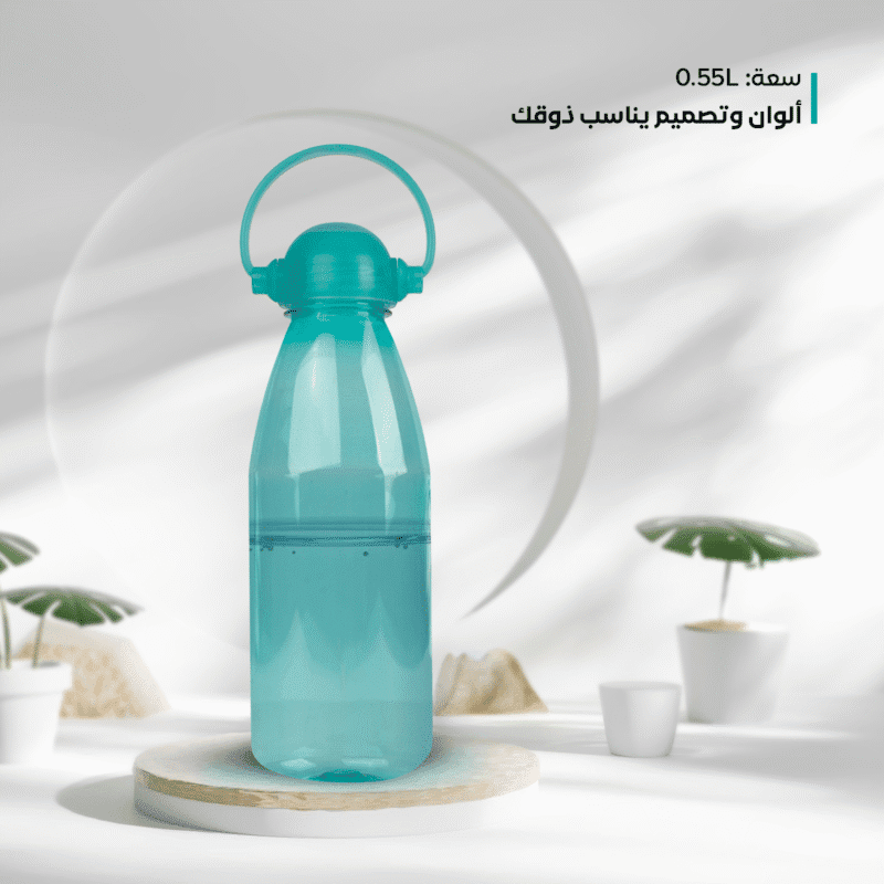 water bottle with handle on top 0.55 L available in different colors - Image 4