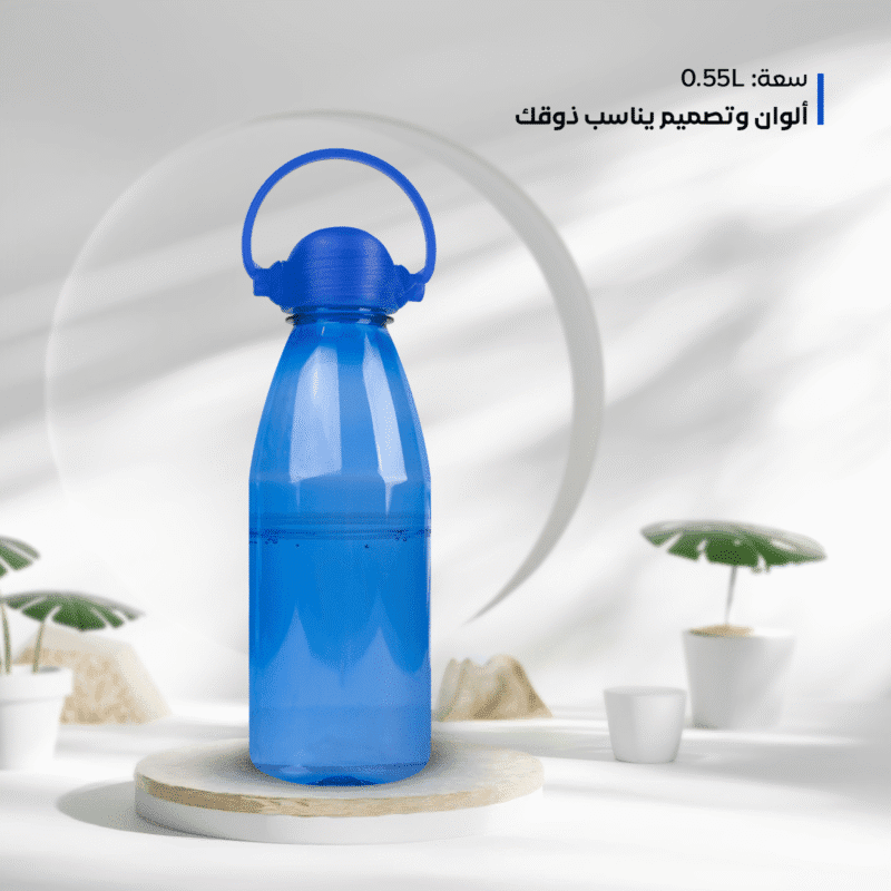 water bottle with handle on top 0.55 L available in different colors - Image 12