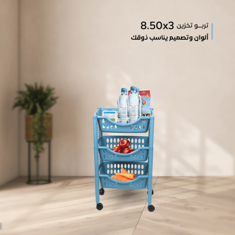 Plastic trolley with wheels for kitchen 3 Tier - Image 48
