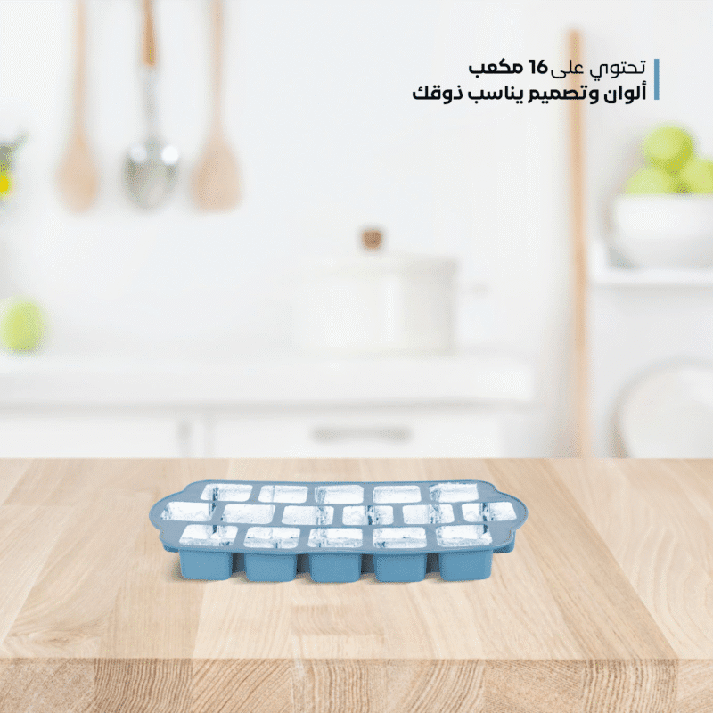 Square ice cube maker plastic, BPA free - Image 6