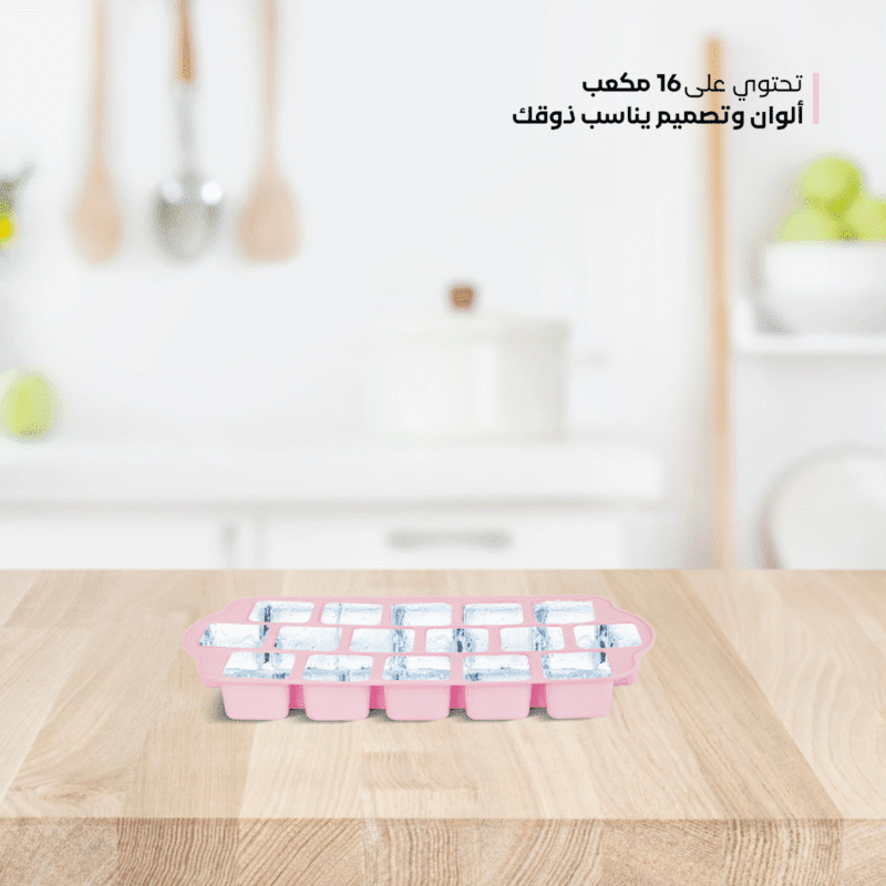 Square ice cube maker plastic, BPA free - Image 12