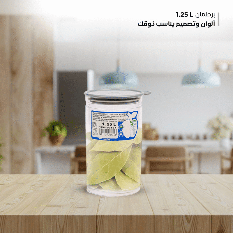 colored plastic jars with lids available in defferent colors and sizes - Image 12