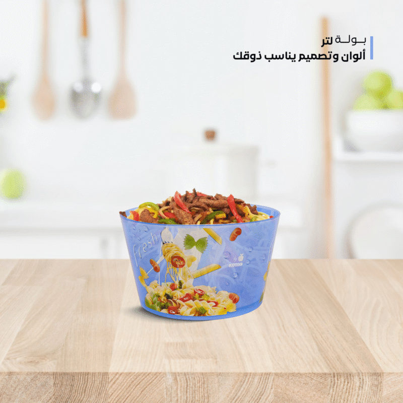 ⁦transparent plastic salad bowl BPA-free for health maintenance⁩ - الصورة ⁦26⁩