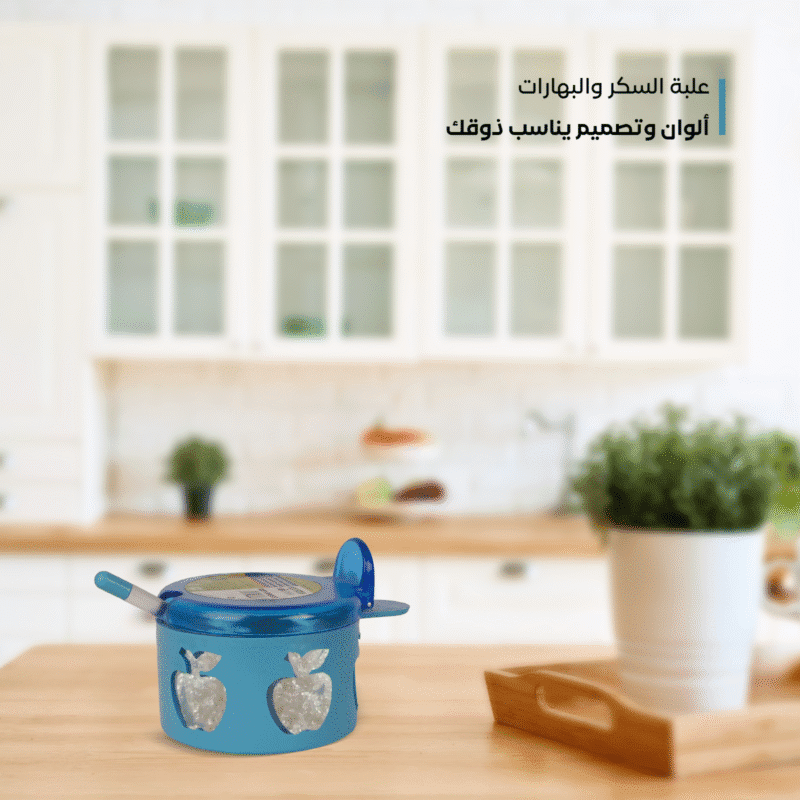 ⁦small sugar bowl with lid and spoon available in attractive colors⁩ - الصورة ⁦18⁩
