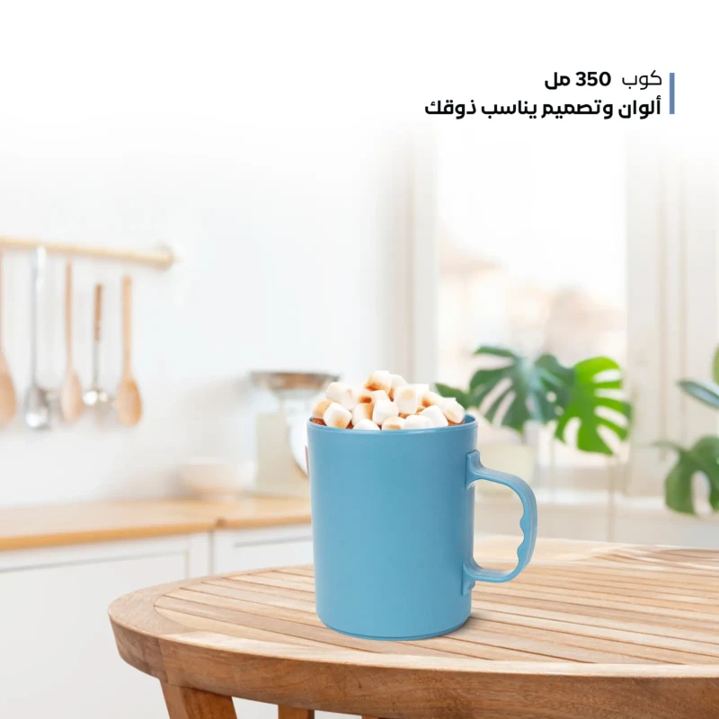 stylish design Multipurpose Cup 0.35 L