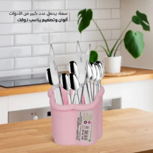 plastic cutlery organizer