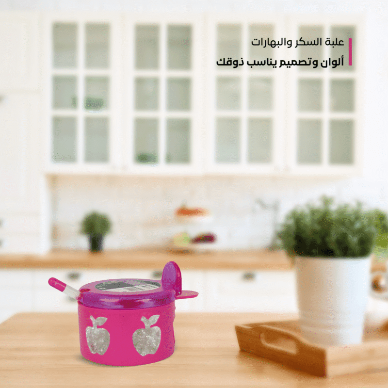 ⁦small sugar bowl with lid and spoon available in attractive colors⁩ - الصورة ⁦24⁩