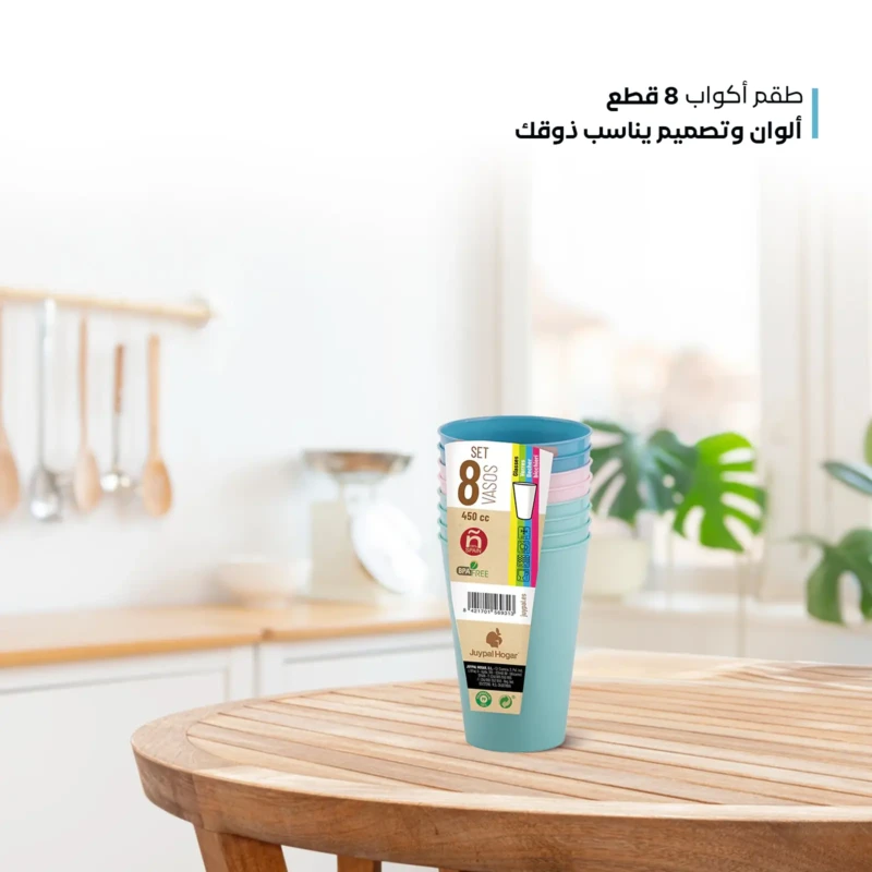 stylish design plastic cups