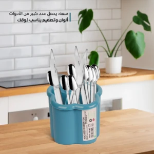 plastic cutlery organizer