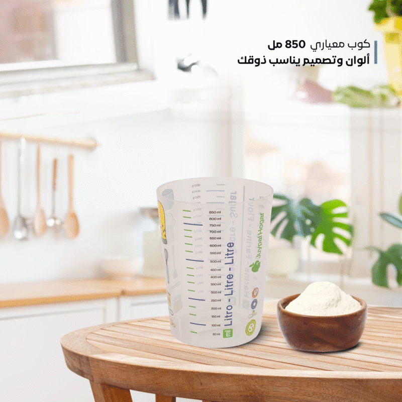 plastic measuring cup available in different sizes - Image 13