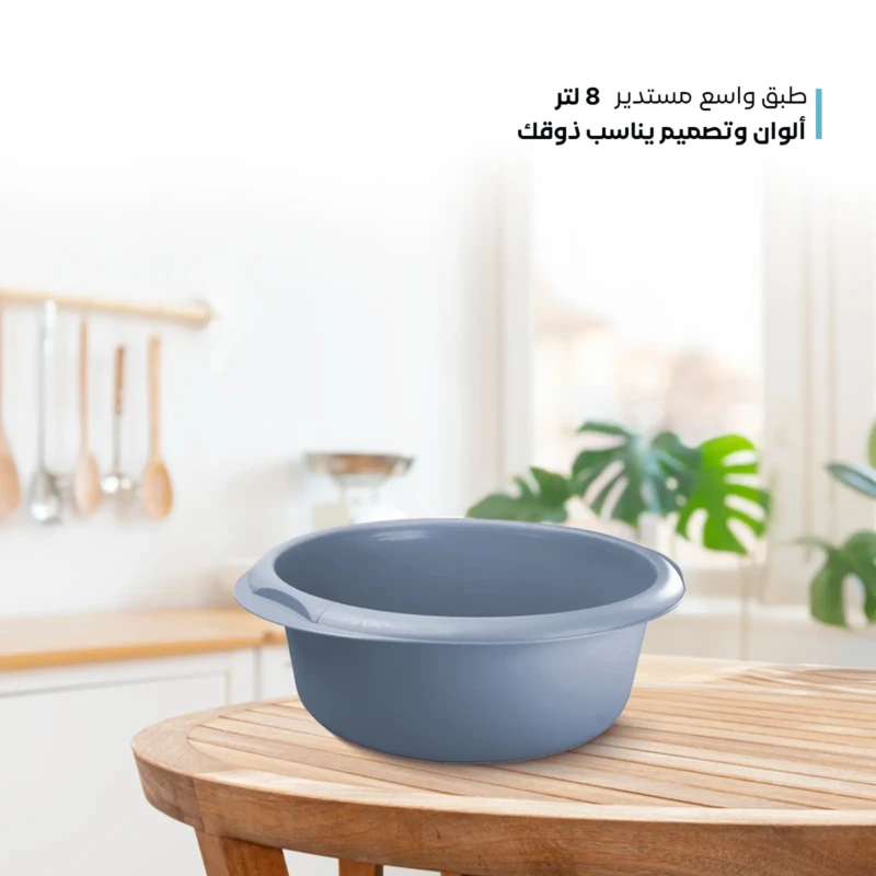 stylish design Round grey bowl 8 L
