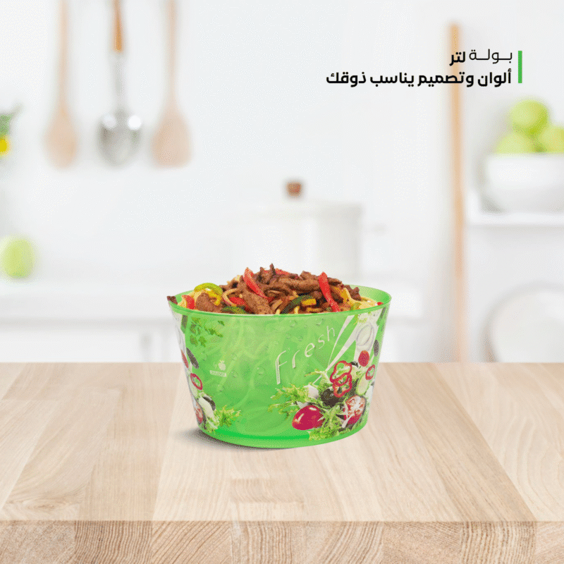 ⁦transparent plastic salad bowl BPA-free for health maintenance⁩ - الصورة ⁦32⁩