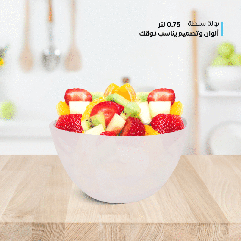 ⁦transparent bowl in different colors and sizes⁩ - الصورة ⁦25⁩