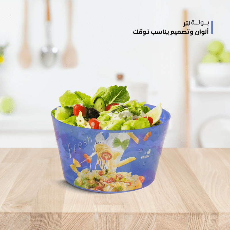 ⁦transparent plastic salad bowl BPA-free for health maintenance⁩ - الصورة ⁦11⁩