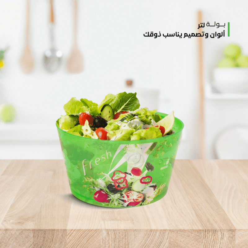 ⁦transparent plastic salad bowl BPA-free for health maintenance⁩ - الصورة ⁦17⁩