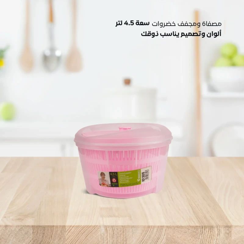 stylish design vegetable pink spinner