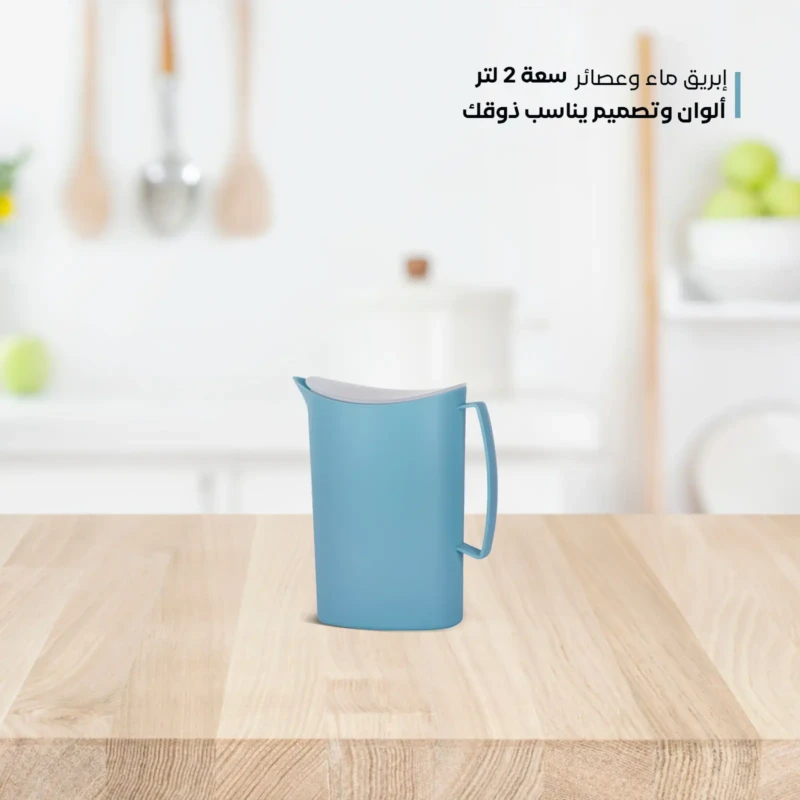 stylish design versatile plastic jug with handle