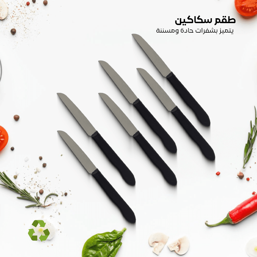 Flat Blade Kitchen Knives Set 9 CM – Colored Handle – Made in Italy - الصورة 5