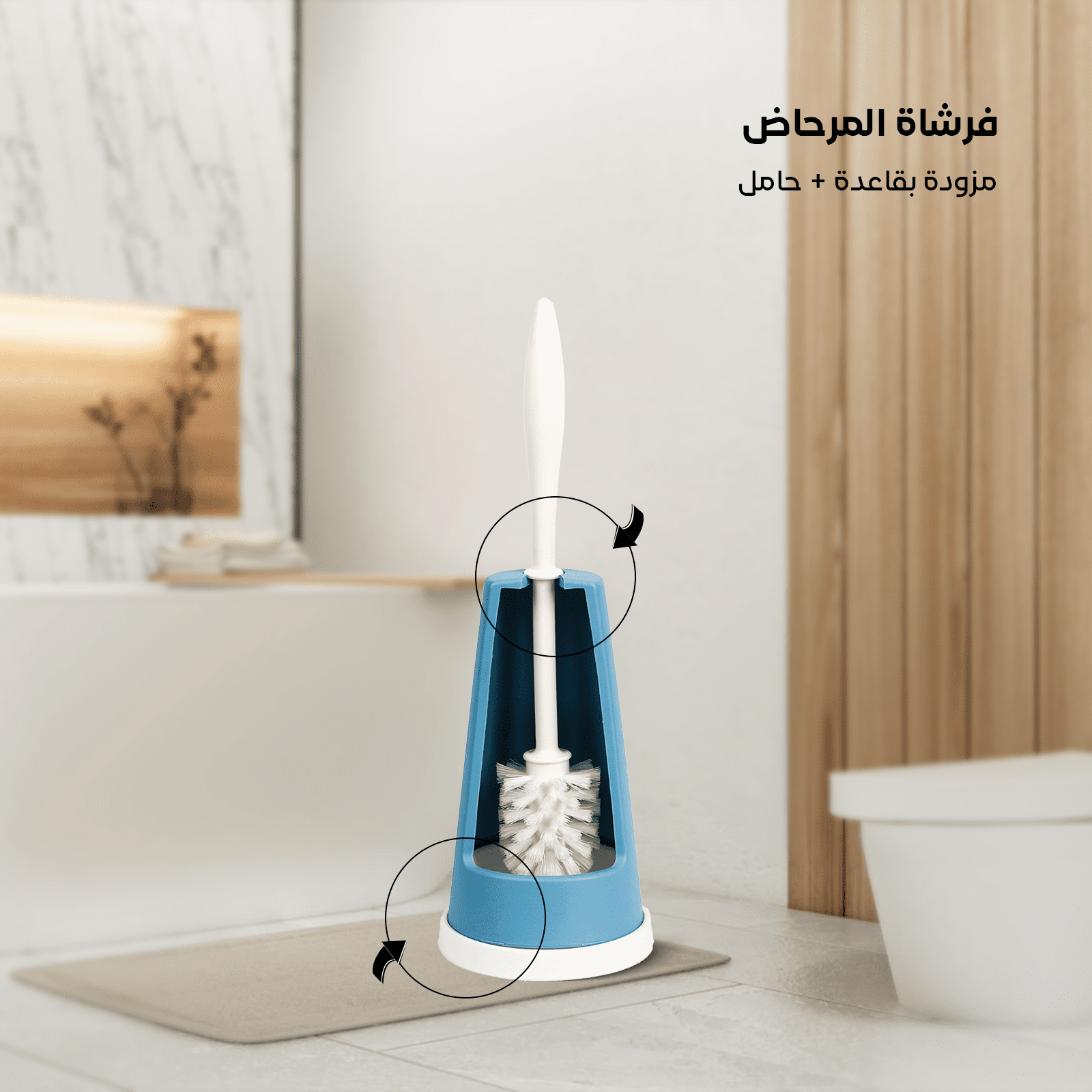 Brush for cleaning toilet bowl with holder - Spanish made - الصورة 16