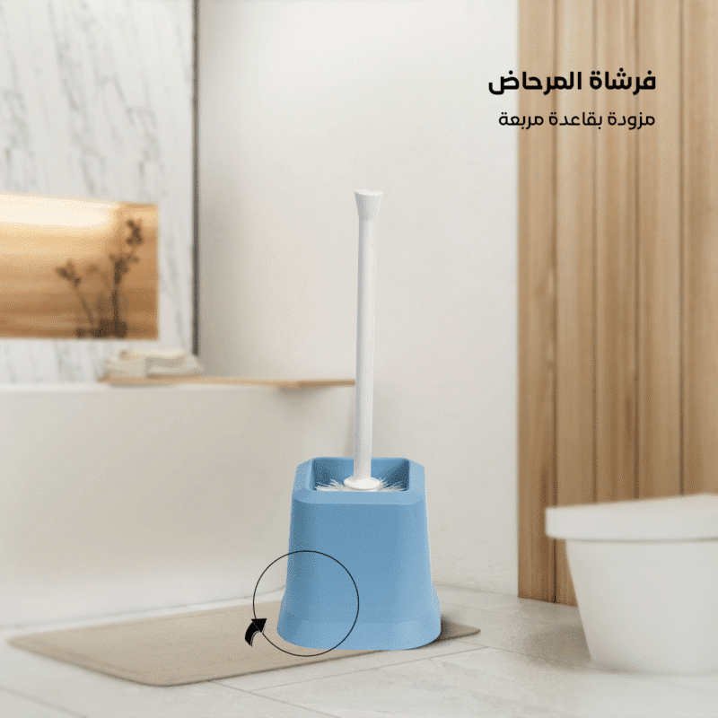 ⁦square toilet brush with holder High durability Spanish plastic⁩ - الصورة ⁦15⁩