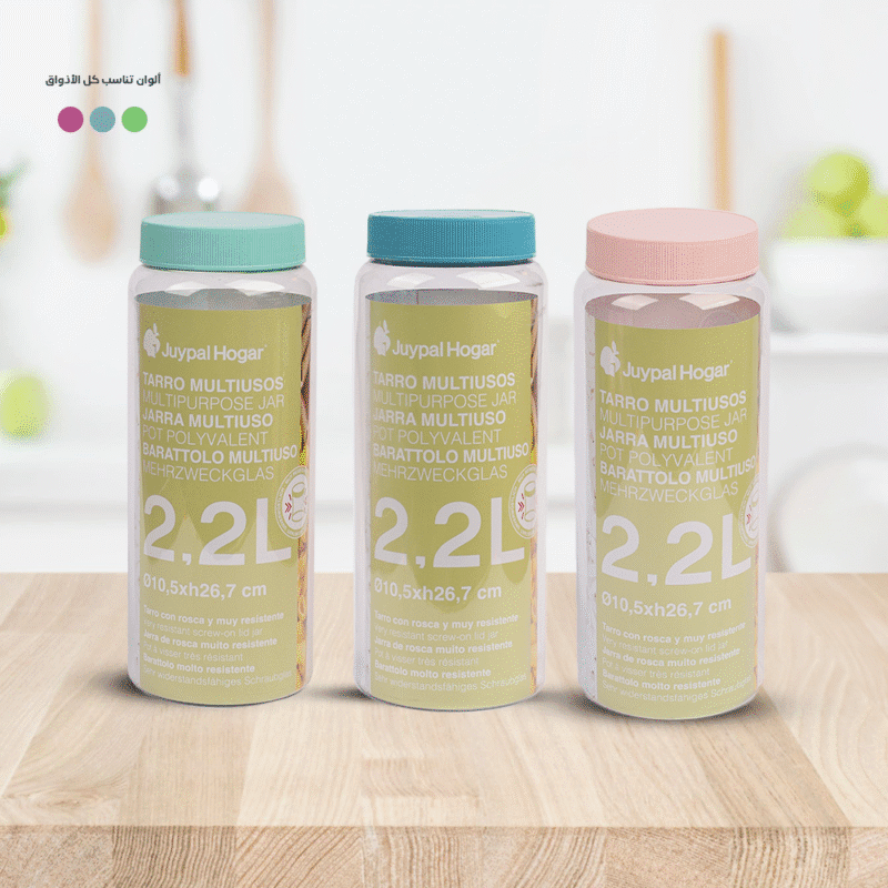 ⁦jar with screw on lid available in defferent colors and sizes⁩ - الصورة ⁦5⁩