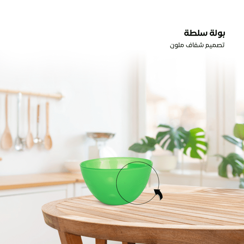 ⁦transparent bowl in different colors and sizes⁩ - الصورة ⁦15⁩